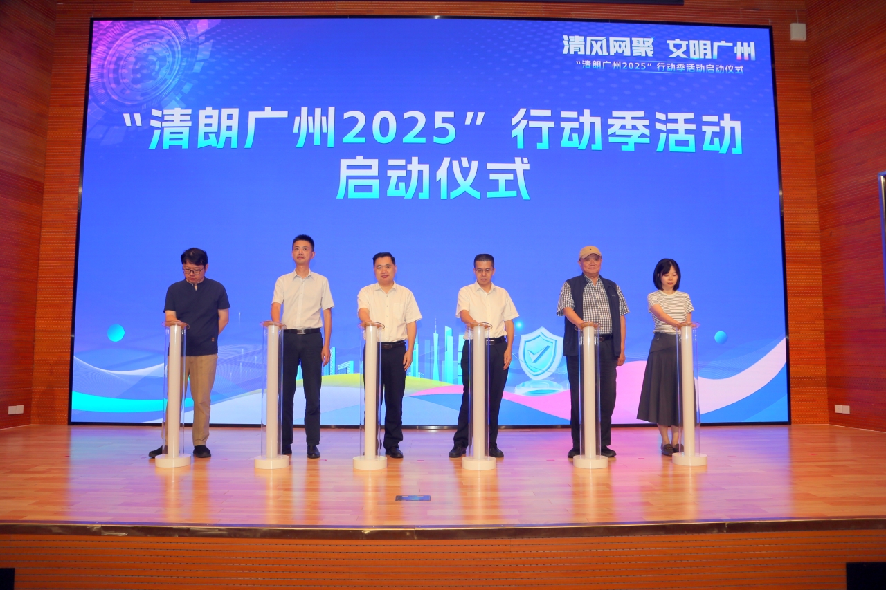 微信图片_20250521170029.jpg