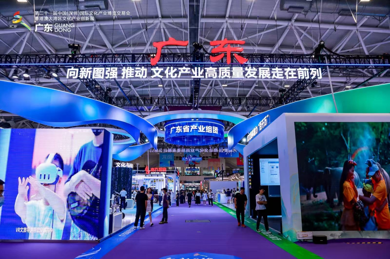 微信图片_20250522104119.jpg