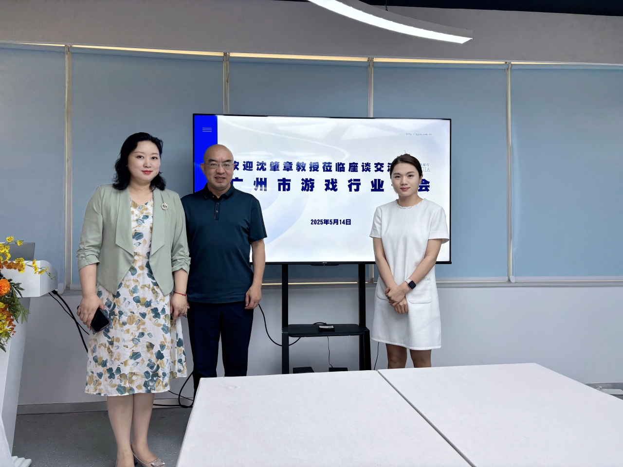 5.14暨南大学金融学院.jpg
