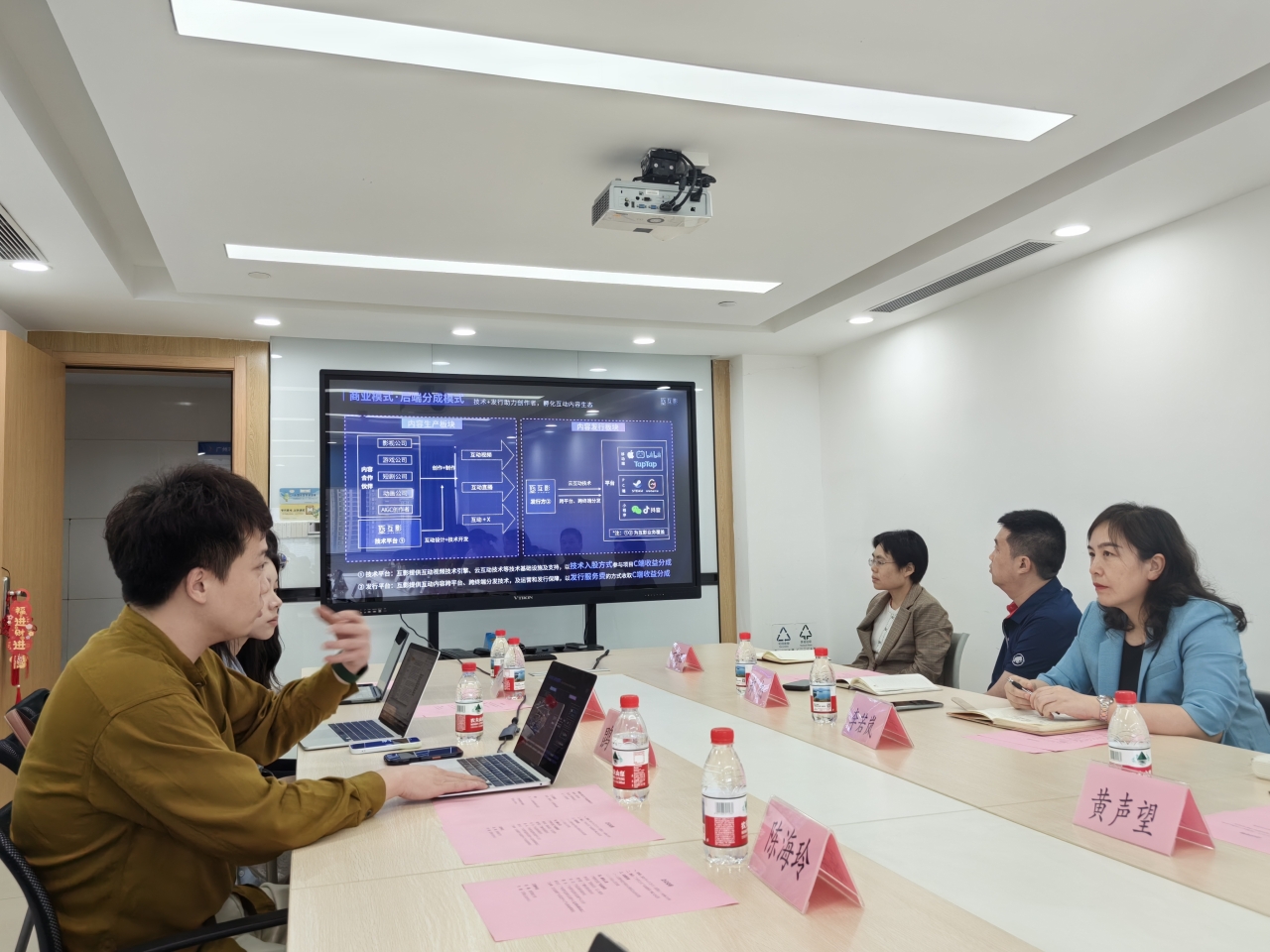 4.24-25参加2025年度广州社会组织工会能力建设专题培训班.jpg