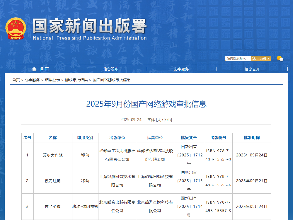 1776234834206199.png image.png