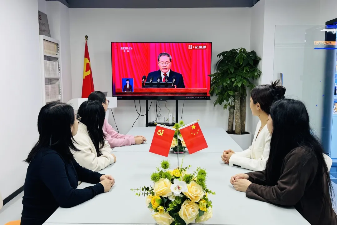 微信图片_20260908105531_1529_25.png