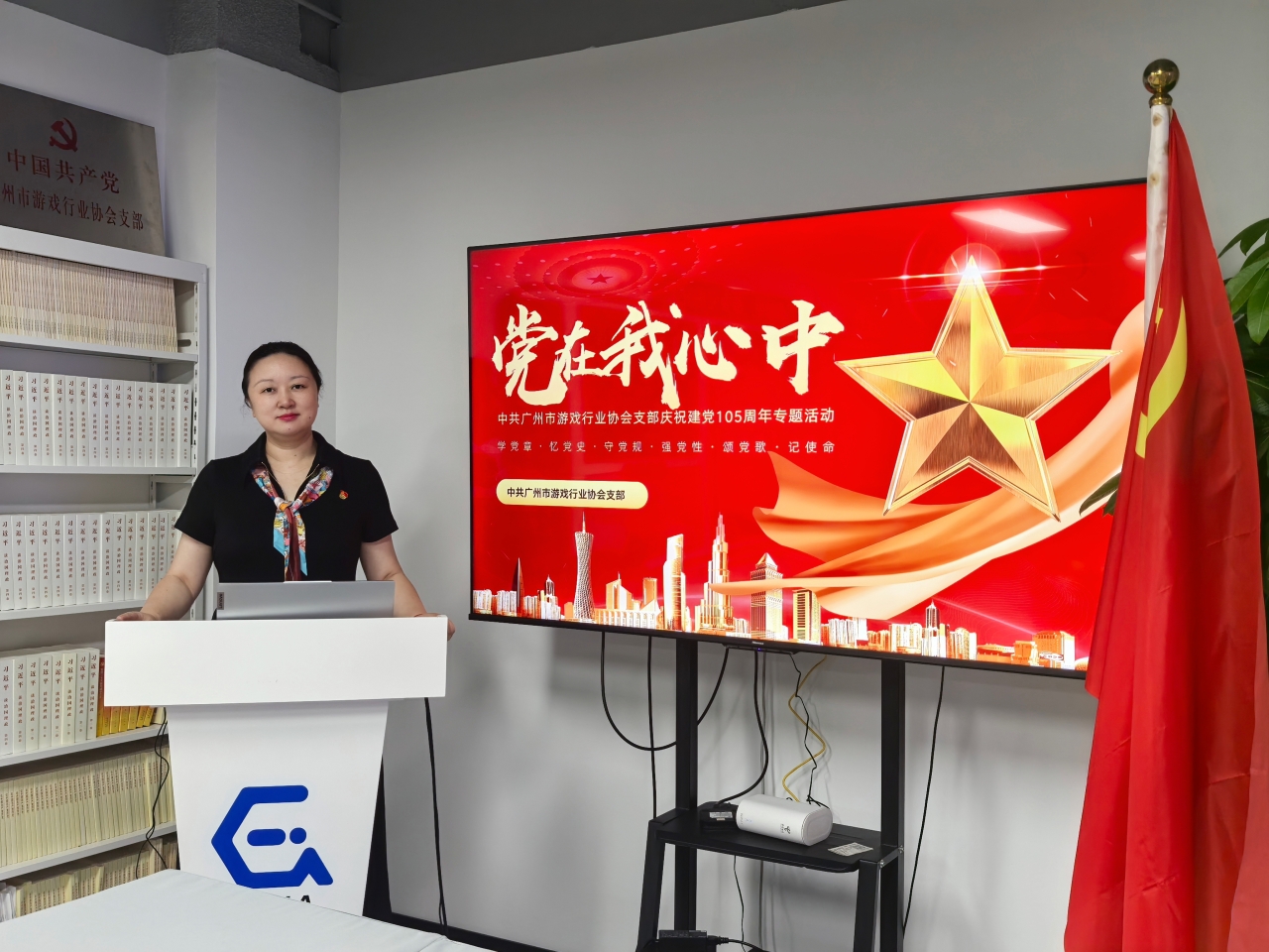 微信图片_20260701122614_1062_25.jpg