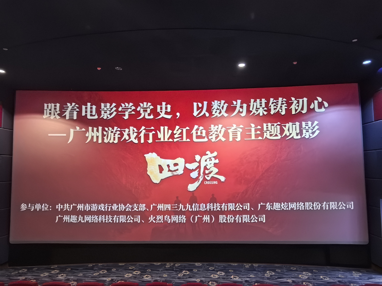 微信图片_20260731153053_1366_25.jpg