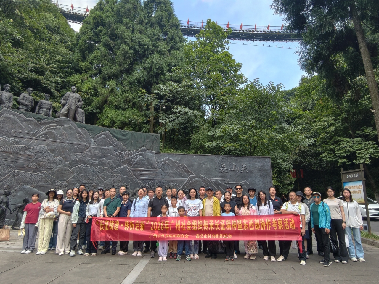 微信图片_20260821095802_6008_151.jpg