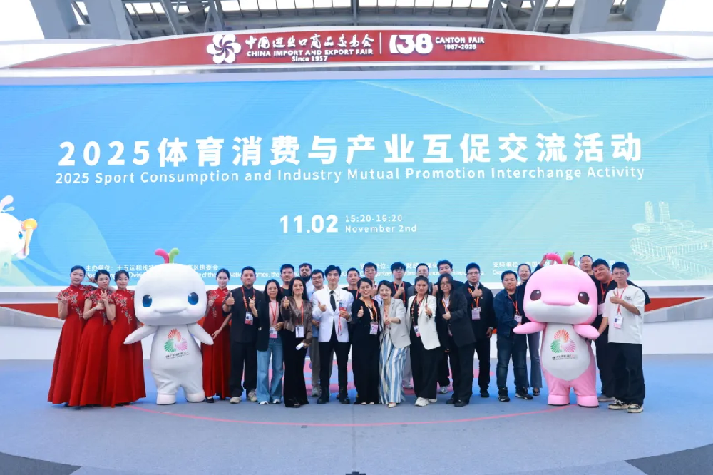 【会员动态】电竞迈入“全民时代”，协会会员单位虎牙“校运会+省运会”双赛道探索产业下沉新路径