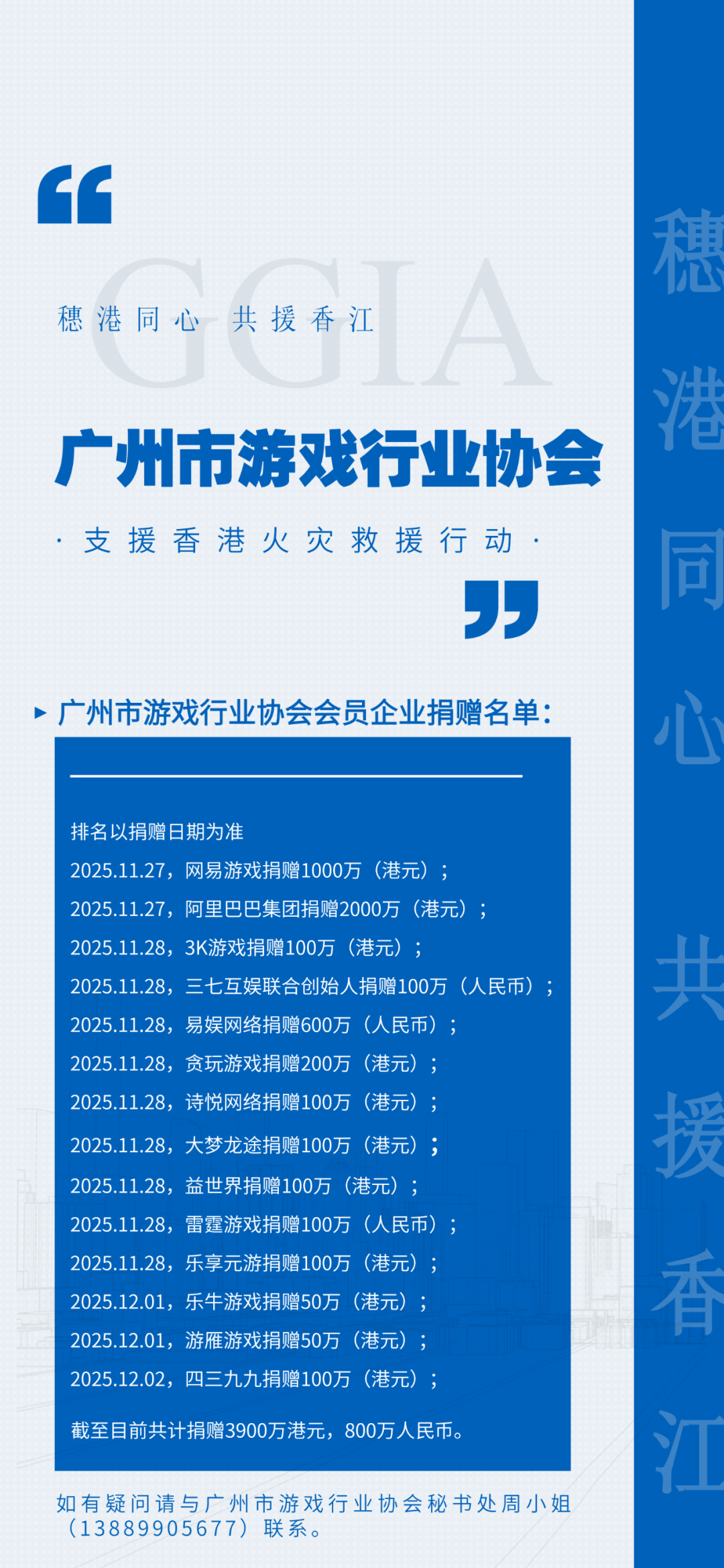 da922c60ccea0f7741b9e4fd4dbbab15.png