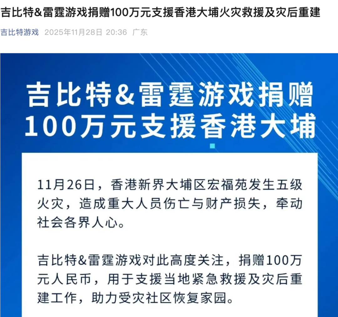 1091796fd073ef2e17e3c5db0b8a09d4.png