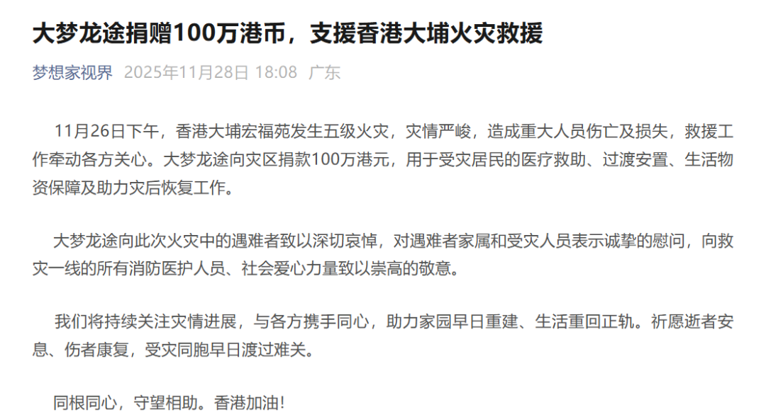 206158de8b4e800ed79e291bc1521958.png