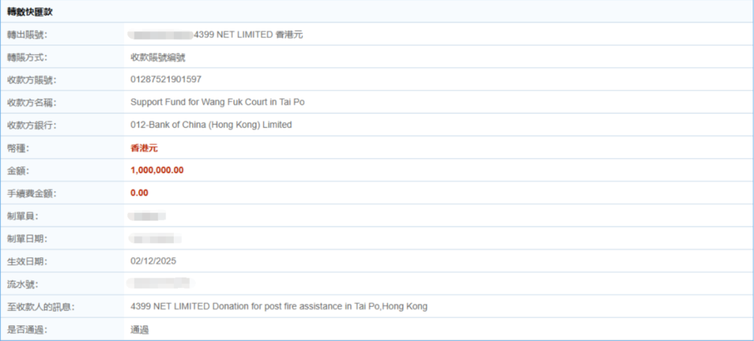 43f411bfa672f49f9b776a3bd9cc3023.png