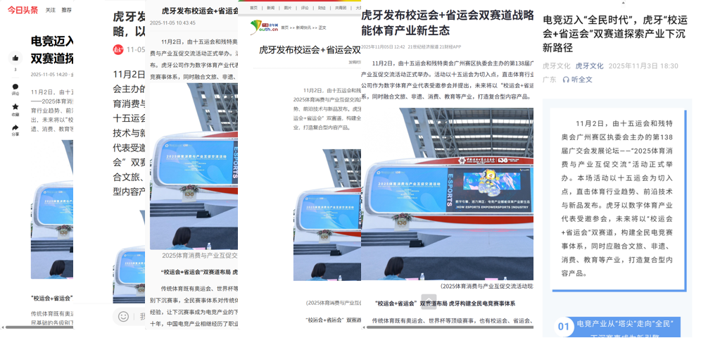 9dd10bc78a14a45e912dfd220a1dd8cd.png