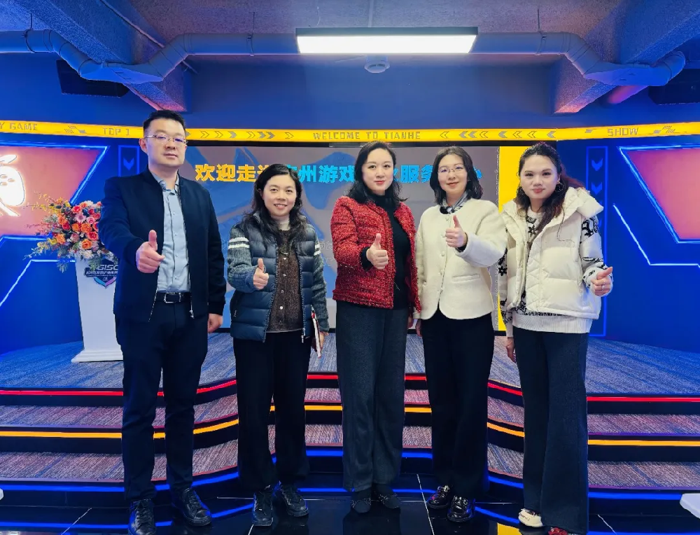 【协会动态】广州市工商业联合会、市劳动人事争议仲裁院一行莅临协会，探索纠纷调解新路径