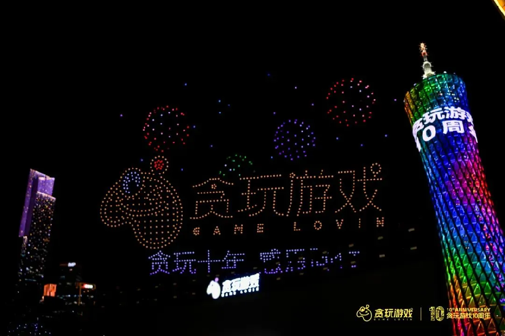 【会员动态】八年再携手：协会副会长单位贪玩游戏官宣品牌代言人张家辉，诠释何以成就“传奇”