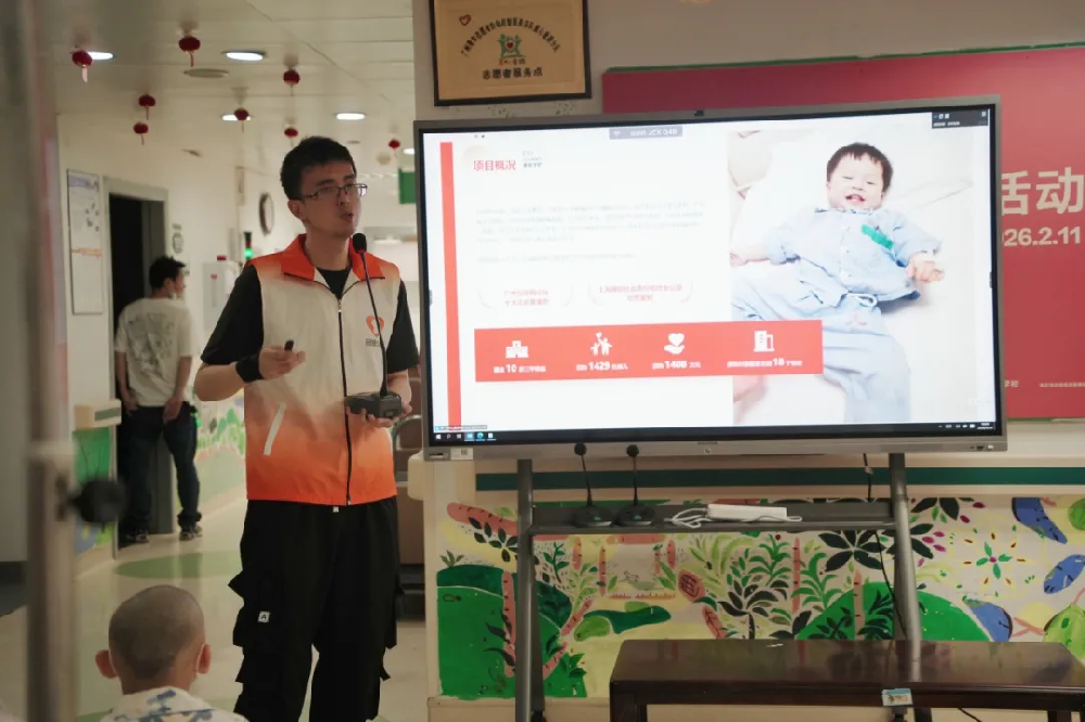 【会员动态】协会副会长单位易娱公益走进中肿，温暖守护抗癌小勇士