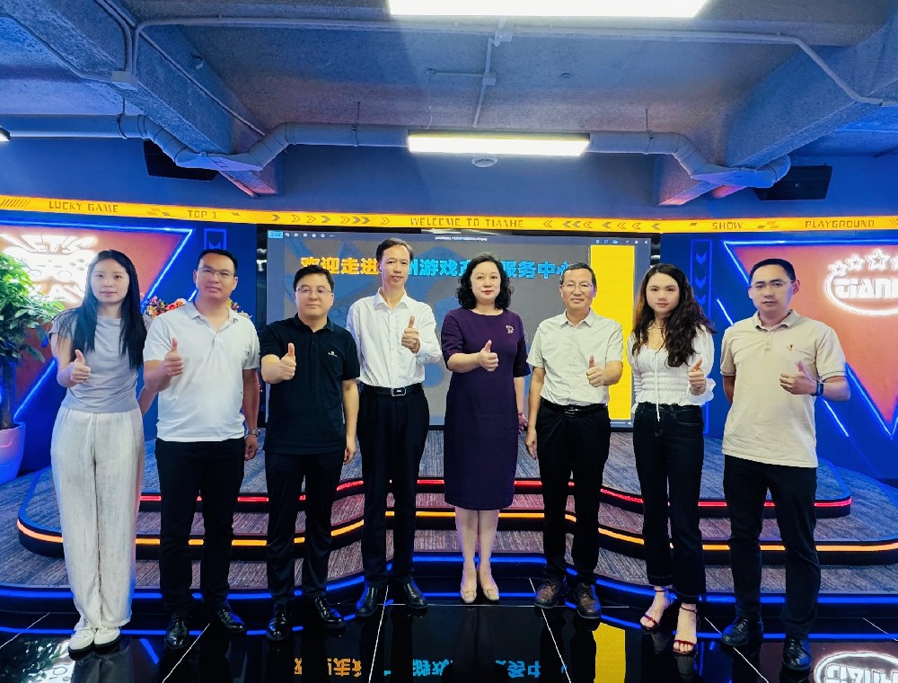 【协会动态】中国邮政集团、人民日报社一行莅临服务中心参观调研