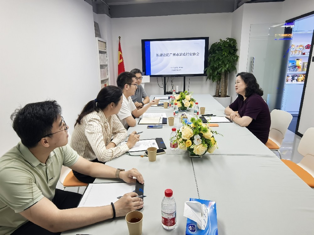 【协会动态】广州市天河区文广旅体局副局长唐力一行莅临广州游戏产业服务中心