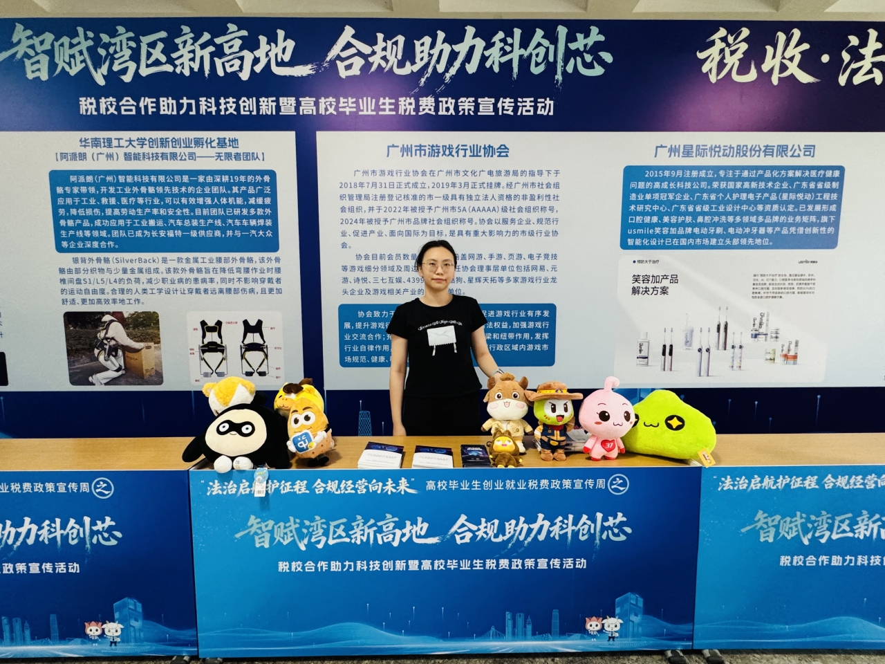 微信图片_20260423100455_566_151.jpg