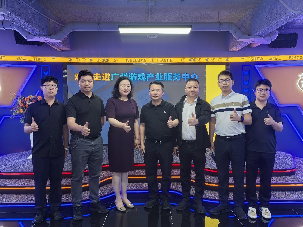 【协会动态】泉州市丰泽区调研组莅临服务中心参观调研